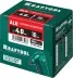 Заклепки алюминиевые KRAFTOOL 311701-40-16 купить в Ноябрьске