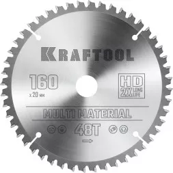 Диск пильный Multi Material, повышенный ресурс 36953-160-20