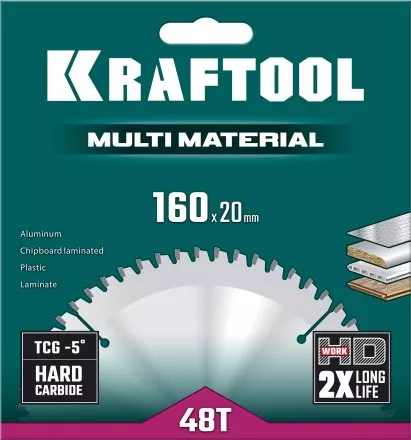Диск пильный Multi Material, повышенный ресурс 36953-160-20 купить в Ноябрьске