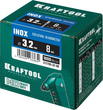 Заклепки нержавеющие KRAFTOOL 311705-32-08 купить в Ноябрьске