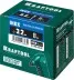 Заклепки нержавеющие KRAFTOOL 311705-32-08 купить в Ноябрьске