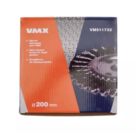 Щетка для УШМ ф22,2/200 мм дисковая сталь витая VMX 511732 купить в Ноябрьске