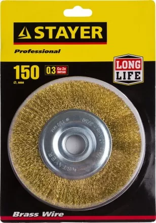 STAYER &quot;PROFESSIONAL&quot;. Щетка дисковая для УШМ, витая стальная латунированная проволока 0,3мм, 150ммх22мм 35122-150 купить в Ноябрьске