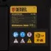 Компрессор воздушный DL1100 1.1 кВт, 180 л/мин, с набором аксессуаров Denzel 58005 купить в Ноябрьске