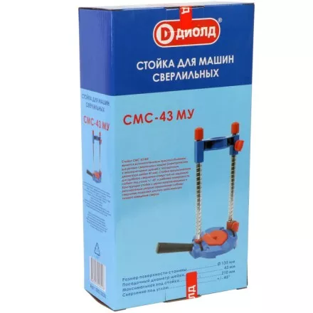 Стойка Диолд СМС-43 МУ купить в Ноябрьске