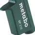 Пистолет продувочный Metabo BP210 купить в Ноябрьске