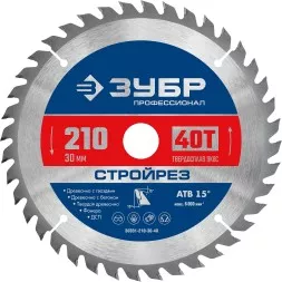 ЗУБР Стройрез, 210 х 30 мм, 40Т, пильный диск по строительной древесине, Профессионал (36931-210-30-40)