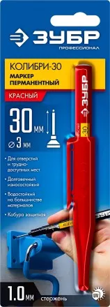 ЗУБР Колибри-30 красный, наконечник L 30 мм,  2.8 мм, перманентный маркер для отверстий (06338-3) купить в Ноябрьске