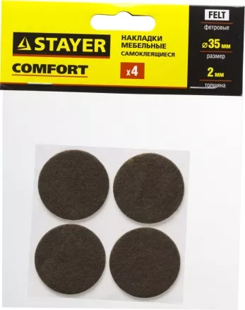 Накладки STAYER &quot;COMFORT&quot; на мебельные ножки, самоклеящиеся, фетровые, коричневые, круглые - диаметр 35 мм, 4 шт 40910-35 купить в Ноябрьске