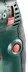Дрель ударная Metabo SBEV 1300-2S купить в Ноябрьске
