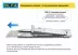 Нож OLFA, безопасный с трапециевидным лезвием OL-SK-12 купить в Ноябрьске