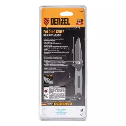 Нож складной Denzel, многоцелевой, системы Liner-Lock, с накладкой G10 на прямой рук-ке+стеклобой, 79208 купить в Ноябрьске