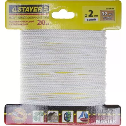 Шнур STAYER &quot;MASTER&quot; хозяйственно-бытовой, полипропиленовый, вязанный, с сердечником, белый, d 2, 20м 50410-02-020 купить в Ноябрьске