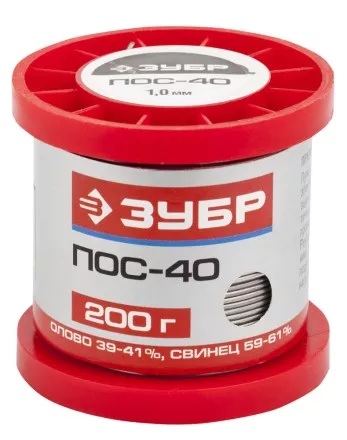 Припой ЗУБР, ПОС 40, проволока, 200г, 1мм 55451-200-10 купить в Ноябрьске