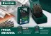 Наборы сверл по металлу HSS-G 29651-H13 купить в Ноябрьске