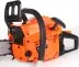 Бензопила PATRIOT PT 554 PRO купить в Ноябрьске