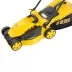 Газонокосилка электрическая Denzel GM-1600 96616 купить в Ноябрьске