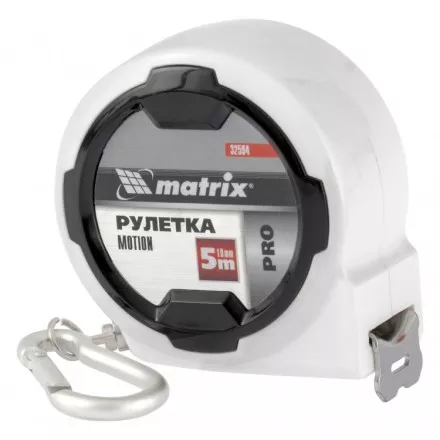 Рулетка Motion 5 м x 19 мм возможность записи карабин-держатель PRO Matrix 32594 купить в Ноябрьске