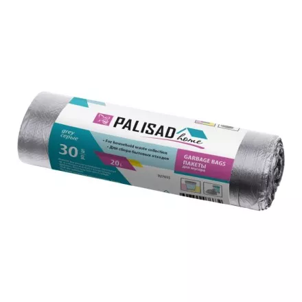 Пакеты для мусора 20 л x 30 шт. серые, Home Palisad 927015 купить в Ноябрьске