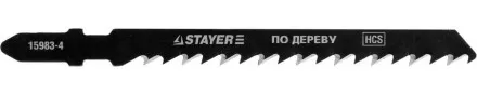 Полотна STAYER &quot;PROFI&quot;, T14DP, для эл/лобзика, HCS, по дереву, прямой рез, EU-хвост., шаг 4мм, 75мм, 2шт 15983-4_z01 купить в Ноябрьске