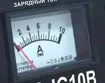 Зарядное устройство RD-IC10N RedVerg инверторного типа купить в Ноябрьске