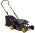 Газонокосилка McCulloch M40-110 Classic купить в Ноябрьске