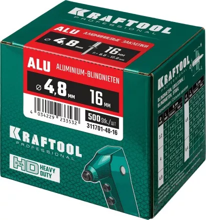 Заклепки алюминиевые KRAFTOOL 311701-48-16 купить в Ноябрьске