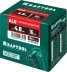 Заклепки алюминиевые KRAFTOOL 311701-48-16 купить в Ноябрьске