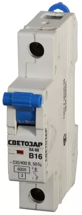 Выключатель автоматический СВЕТОЗАР 1-полюсный, 20 A, &quot;B&quot;, откл. сп. 6 кА, 230 / 400 В SV-49051-20-B купить в Ноябрьске