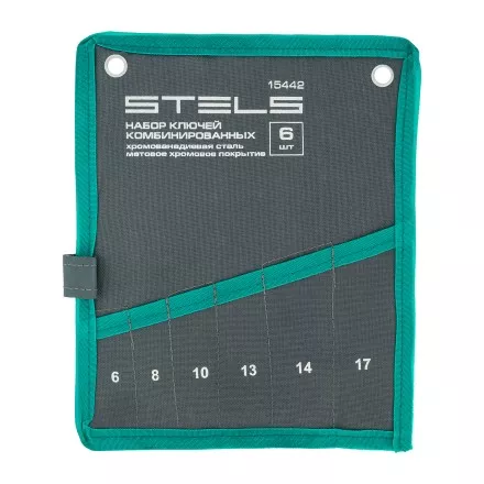 Набор ключей комбинированных Stels 6-17 мм, 6 шт., CrV, матовый хром, 15442 купить в Ноябрьске
