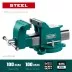 Тиски KRAFTOOL STEEL стальные 32701-100 купить в Ноябрьске