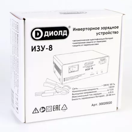 Инверторное зарядное устройство Диолд ИЗУ-8 купить в Ноябрьске