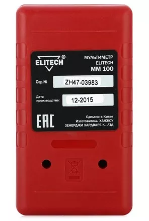 Мультиметр ММ 100 ELITECH купить в Ноябрьске