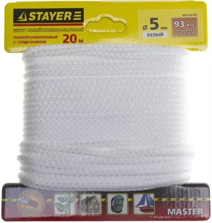 Шнур STAYER &quot;MASTER&quot; хозяйственно-бытовой, полипропиленовый, вязанный, с сердечником, белый, d 5, 20м 50410-05-020 купить в Ноябрьске