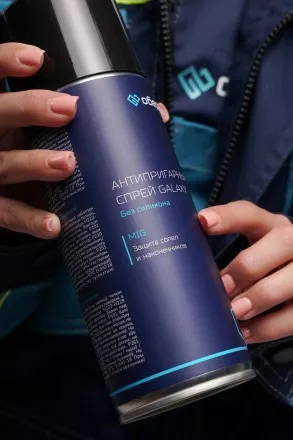 Спрей антипригарный GALAXY Оберон WC1011 купить в Ноябрьске