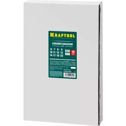 Наборы ключей комбинированных KRAFTOOL, Cr-V, DIN 3110, в EVA-ложементе 27079-H12E купить в Ноябрьске