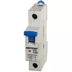 Выключатель автоматический СВЕТОЗАР 1-полюсный, 25 A, &quot;C&quot;, откл. сп. 6 кА, 230 / 400 В SV-49061-25-C