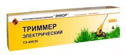 Триммер электрический ТЭ 400/30 56426 купить в Ноябрьске