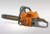 Бензопила CARVER RSG-262 20&quot; купить в Ноябрьске
