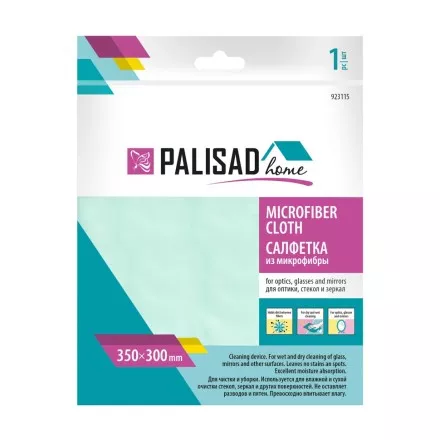 Салфетка из микрофибры для оптики, стекол и зеркал Home Palisad 923115 350 x 300 мм, бирюзовая купить в Ноябрьске