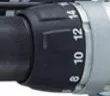Дрель-шуруповерт аккумуляторная Makita DHP451RFE ударная купить в Ноябрьске