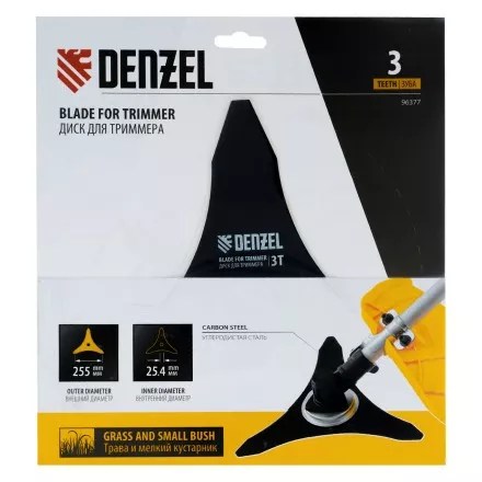 Диск для триммера, 255 х 25,4 3 лезвия Denzel 96377 купить в Ноябрьске
