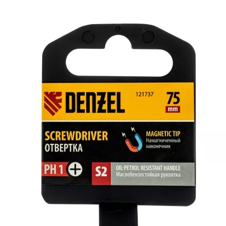 Отвертка, PH1х75 мм, S2, 3к рукоятка Denzel 121737 купить в Ноябрьске
