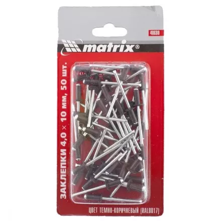 Заклепки 4,0 х 10 мм RAL 8017 темно-коричневый 50 шт MATRIX 40680 купить в Ноябрьске