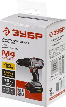Аккумуляторная батарея Li-Ion М4 АКБ-18-Ли 15М4 серия МАСТЕР купить в Ноябрьске