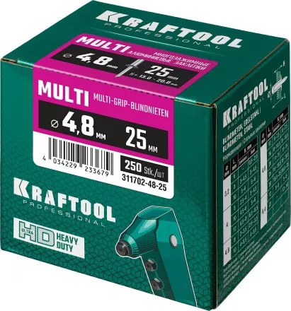 Заклепки многозажимные KRAFTOOL 311702-48-25 купить в Ноябрьске
