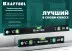 Профессиональный уровент с зеркальным глазком KRAFTOOL 34781-100 купить в Ноябрьске
