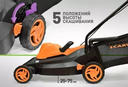 Газонокосилка электрическая CARVER LME-1840 купить в Ноябрьске
