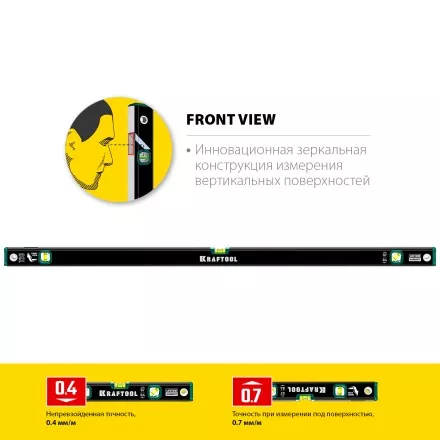 Профессиональный уровень с зеркальным глазком KRAFTOOL 34781-120 купить в Ноябрьске