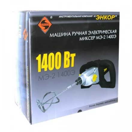 Миксер строительный МЭ-2 1400Э 50105 купить в Ноябрьске